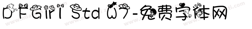 DFGirl Std W7字体转换